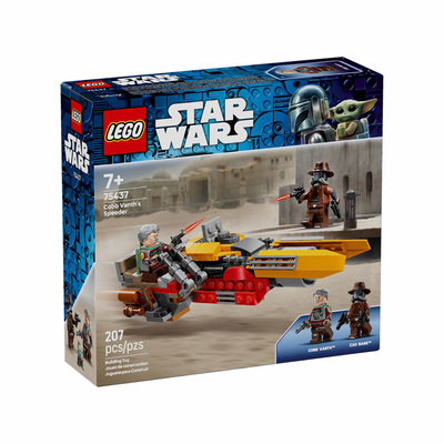 【自营】LEGO乐高星球大战75437科布·万思的飞行摩托积木玩具