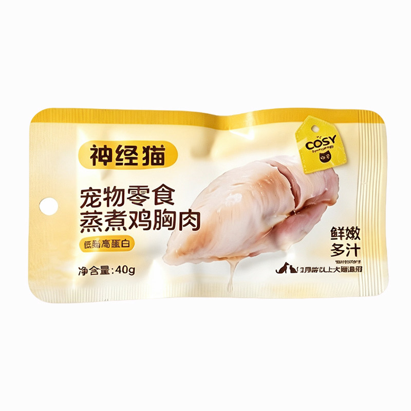 蒸煮鸡胸肉三文鱼猫零食即食水煮鸭小胸奥秘鸡鱼虾拌粮奖励狗鸡肉