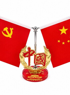 车载合金五星红旗摆件