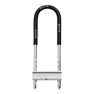 玻璃门锁U型防盗锁具双门插锁车锁推拉门加长实心锁商铺门面专用