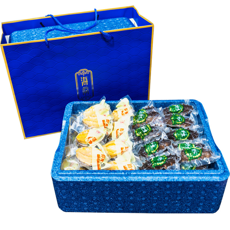 刘清 大连特产 冷冻即食海鲜 2种熟冻海参 鲍鱼海鲜礼盒 参情拥鲍