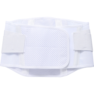 SIGMAX日本进口护腰带腰部间盘突出腰肌劳损成人辅助康复医疗器械