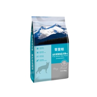土狗狗粮10斤装中华田园犬专用幼犬成犬通用型冻干全价大型小型犬