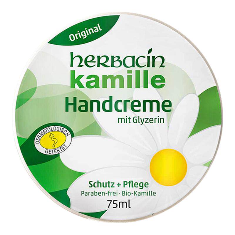 Herbacin好本清小甘菊经典护手霜铝罐洋甘菊性价比囤货装75ml*5件
