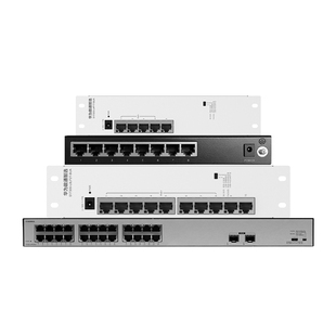 华为数通智选POE交换机5/8/24口千兆POE供电 网络线分线器交换器分流器家用企业级高速组网