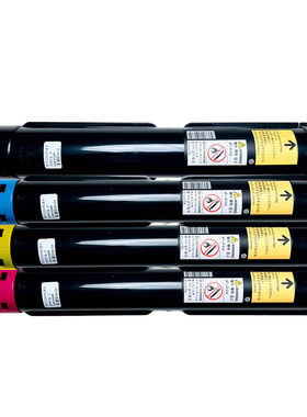 适用富士施乐DocuCentre-V C2263 C2265打印机墨粉盒ApeosPort C2060 C2560 C3060碳粉盒胶片2260五代5炭粉闸