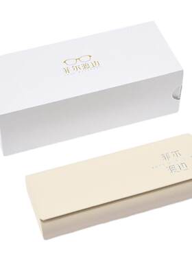 品牌原装高档礼盒镜盒包装