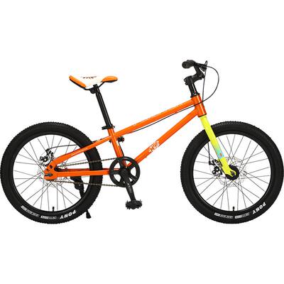 官方旗舰店永久牌山地越野自行车