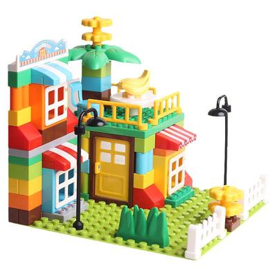 费乐大颗粒积木美丽小屋