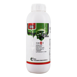 5%甲氨基阿维菌素苯甲酸盐
