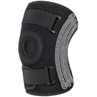 大体重跳绳护膝大码200300斤运动女士关节男膝盖半月板支撑大基数