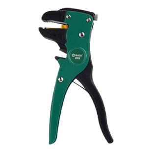 世达鸭嘴式剥线钳多功能电工专用工业级线钳专业级剥皮钳拔线钳子