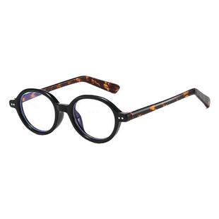 粗边小框老花眼镜女款时尚高颜值显脸小高清防蓝光中老年护目眼镜