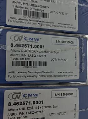 议价上海安谱Athena?C18液相色谱柱LAEQ-462572，4.6250mm，5um