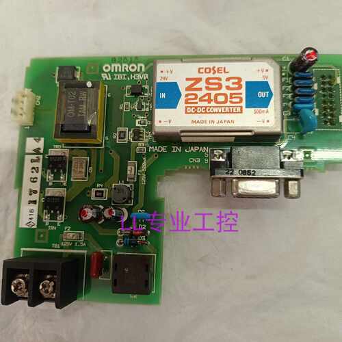议价欧姆龙 NT20S-ST121/168-V3/EV3/ ST128B/ST121-V3-PS 电源板