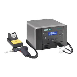 QUICK快克201X电动吸锡器全自动拆焊吸锡枪除锡强力电热工具焊锡
