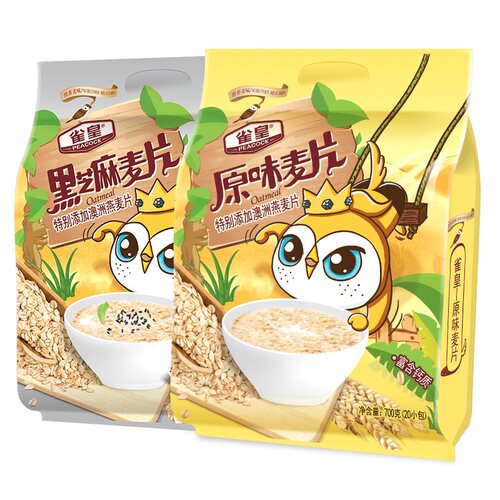 雀皇高钙营养麦片早餐即食冲饮燕麦片小包装原味谷物速食品老年人