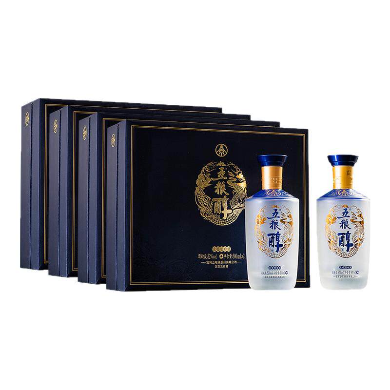 五粮浓香白酒52度礼盒装