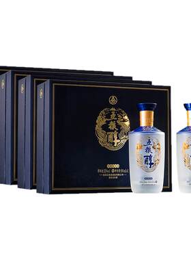 五粮浓香白酒52度礼盒装