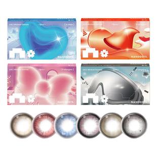 悬粒美瞳日抛6片彩色隐形眼镜红黑棕色二次元NANODOTS