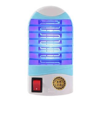 【热销榜第一】家用室内灭蚊灯