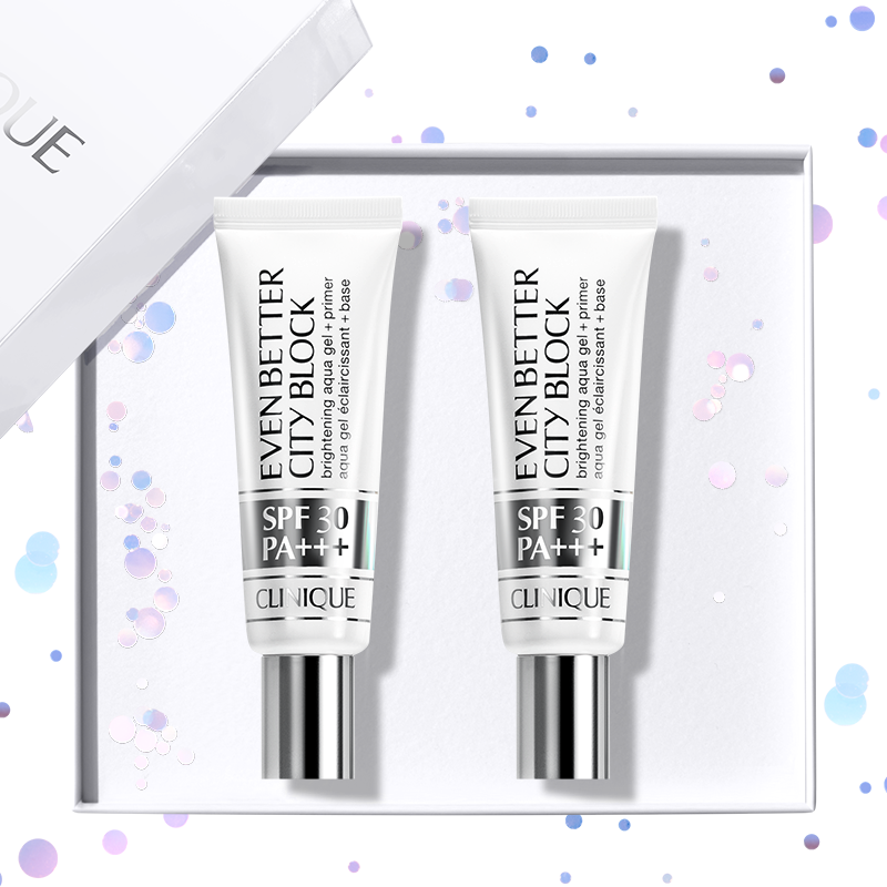 【新年礼物】倩碧光子镭射盾防晒乳霜 敏感肌SPF50防晒隔离清爽