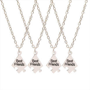字母best friends好朋友闺蜜儿童项链五人男女创意友谊信物套装潮