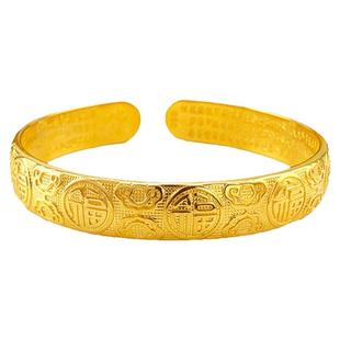 越南沙金手镯女久不掉色开口光面刻钢印3个九送妈妈手镯子首饰品