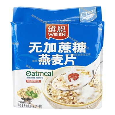 810g营养速溶即食免煮便携燕麦片