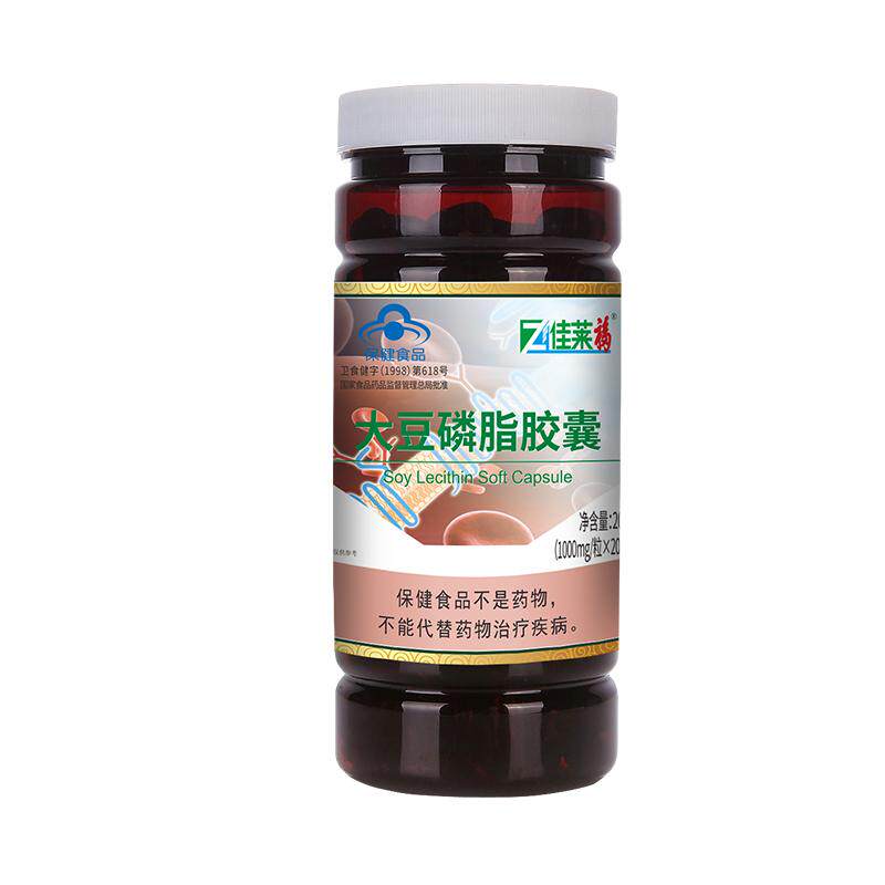 大豆磷脂软胶囊调节血脂可搭配中老年人鱼肝油补脑鱼油清血管产品