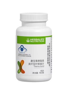康宝莱大吃大喝片裹油守护肠道