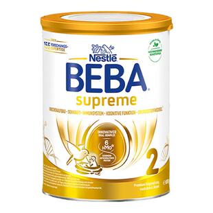麦德龙德国雀巢BEBA版SUPREME六种HMO超高端婴幼儿奶粉2段