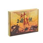 三国对战棋武将卡牌杀战争玩具男孩双人游戏兵棋推演桌游10岁以上