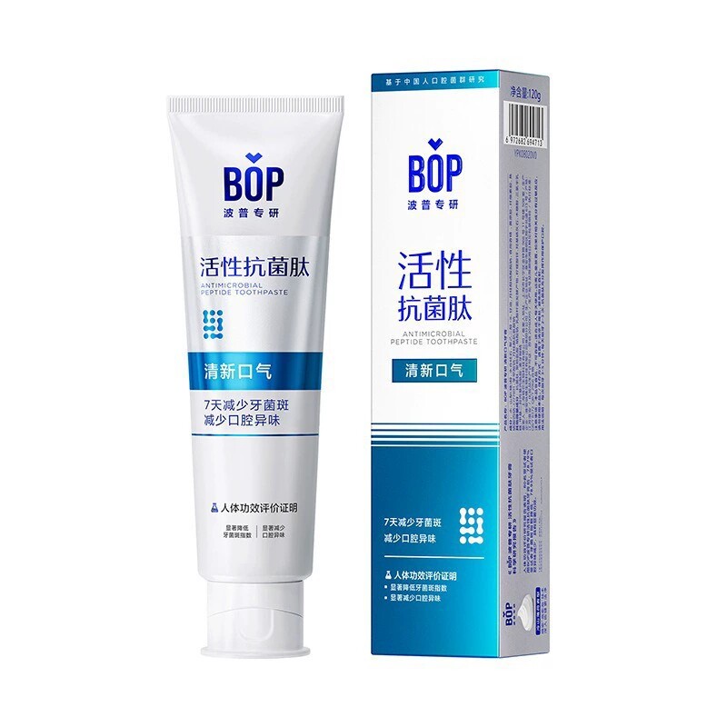 BOP波普专研牙膏活性肽护龈抗敏清新口气抗牙斑牙结石牙膏