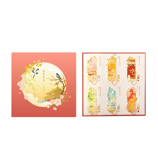 宫廷宝贝故宫文创紫禁华彩金属书签古风中国风送同学毕业教师节