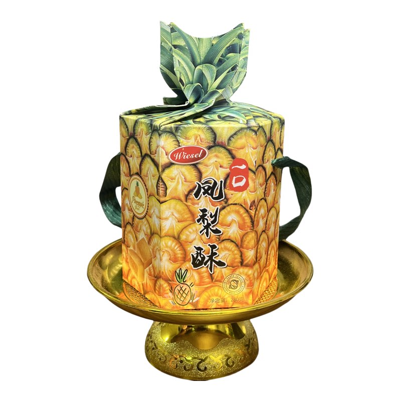金斯泊一口凤梨酥280克休闲传统休闲零食糕点解馋下午茶点心