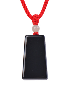 天然黑曜石太平无事牌吊坠