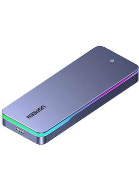 绿联m2固态硬盘盒子nvme/sata20gbpsm.2移动硬盘外接盒RGB通用ssd