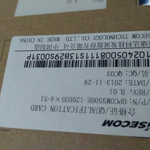 议价OPCOM3500E-120EOSx4-S1