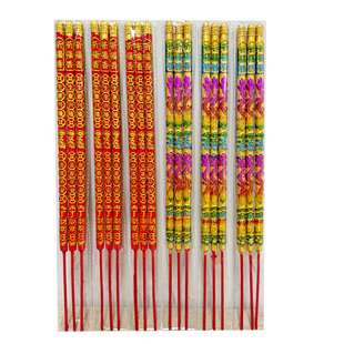 40厘米凸龙凸字香红色大棒香金榜题名红香龙过年香家居寺庙供佛用