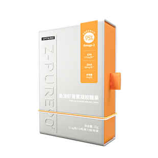 赛霸虾青素鱼油高纯度RTG欧米伽3成人用omega3鱼油旗舰店