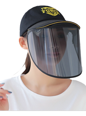 户外棒球帽男女通用面罩防晒百搭