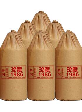 华闪500ml53度纯粮食酒试饮