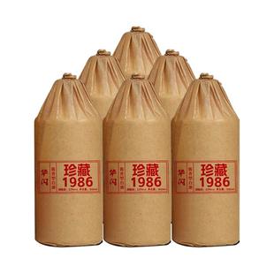 贵州酱香型53度白酒高度窖藏500ml封坛纯粮酿造坤沙原浆珍藏老酒