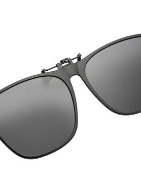 异形高清偏光夹片近视墨镜男女