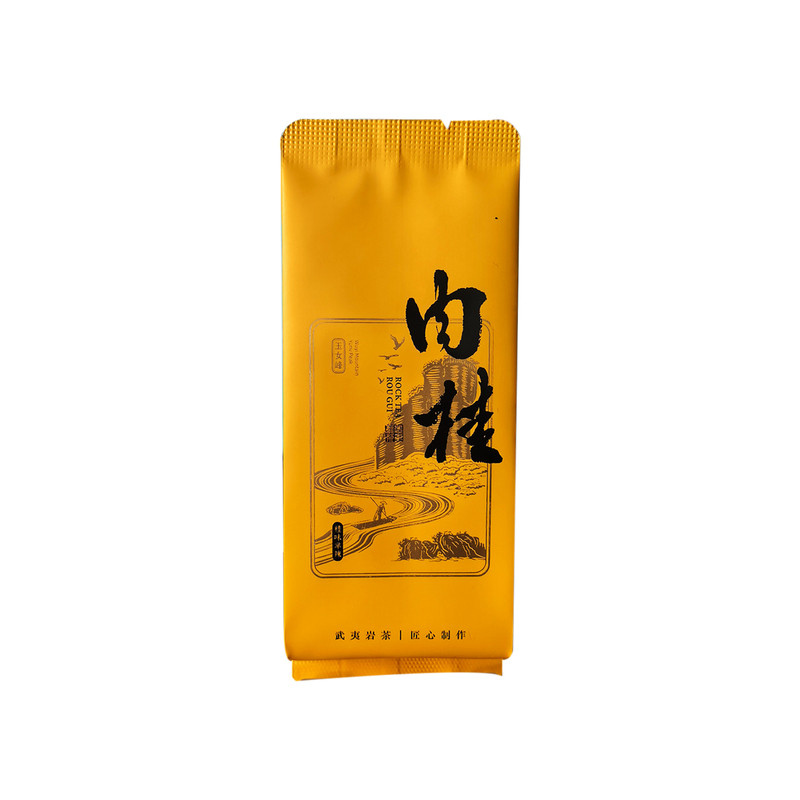 高端武夷岩茶铝箔小泡袋8g定制