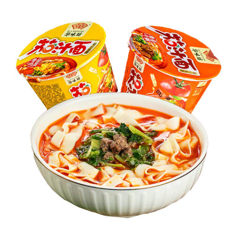 华味坊茄汁面方便面桶装