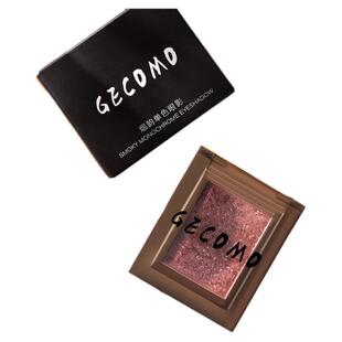 格蒙牛郎织女单色眼影珠光细闪烟韵高光爆闪显色提亮不易晕染持妆