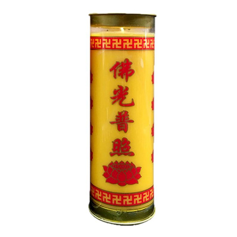 酥油蜡烛供佛包邮60天