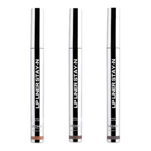 Sacheu 唇线笔水润丰盈勾勒唇形不掉色丰唇笔REVOLVE新款